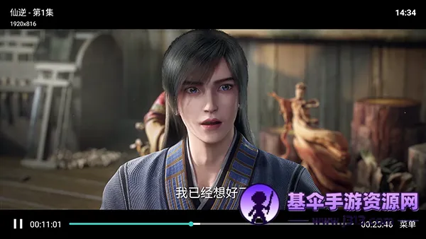 ʱ��Ӱ��TV���������°汾-ʱ��Ӱ��APP�ٷ����ص��Ӻ��Ӱ�v8.1