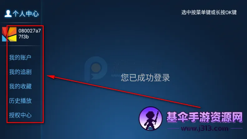 ʱ��Ӱ��TV��