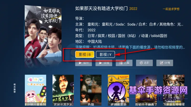 ʱ��Ӱ��(Ӱ��׷������)