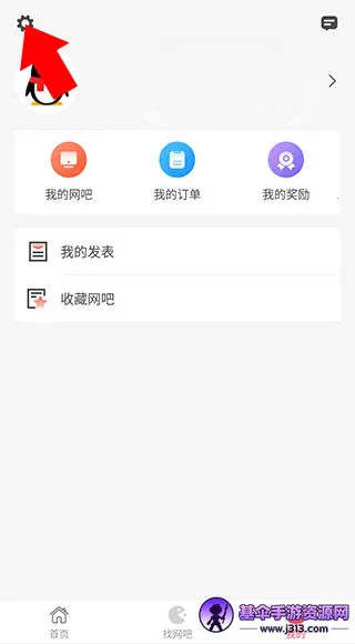 ����(���ɶ����罻����)