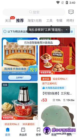 ���Կ�����(�Կͷ���ƽ̨)