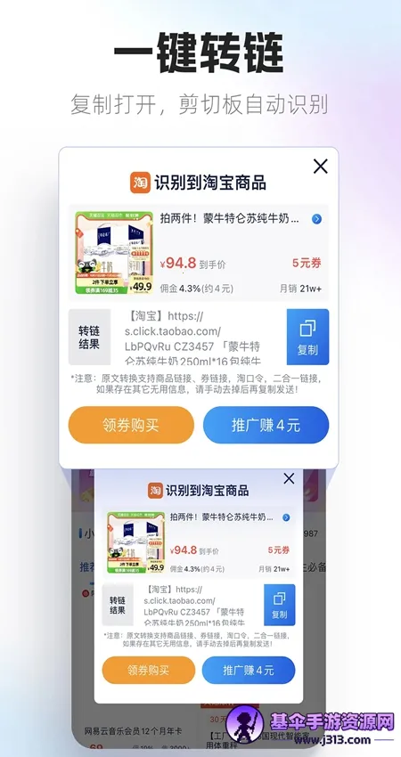 ���Կ�����(�Կͷ���ƽ̨)