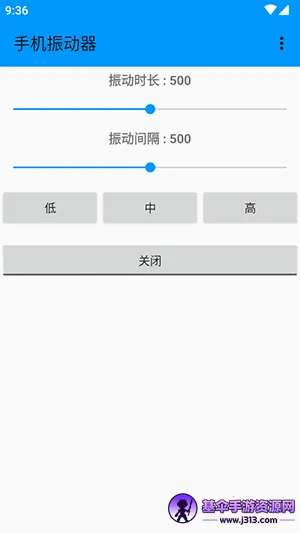 �ֻ�����(�񶯵�������)