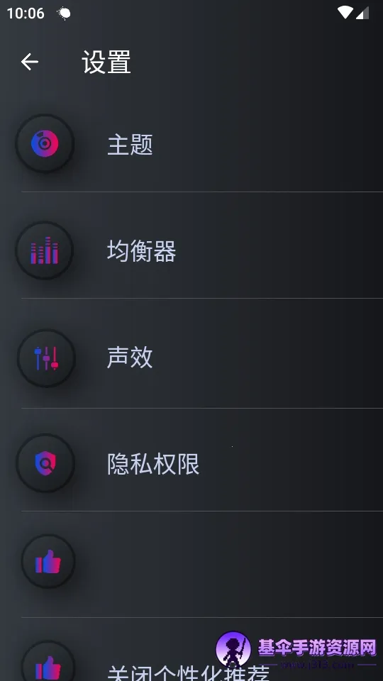 �ֻ������Ŵ��������ֻ���