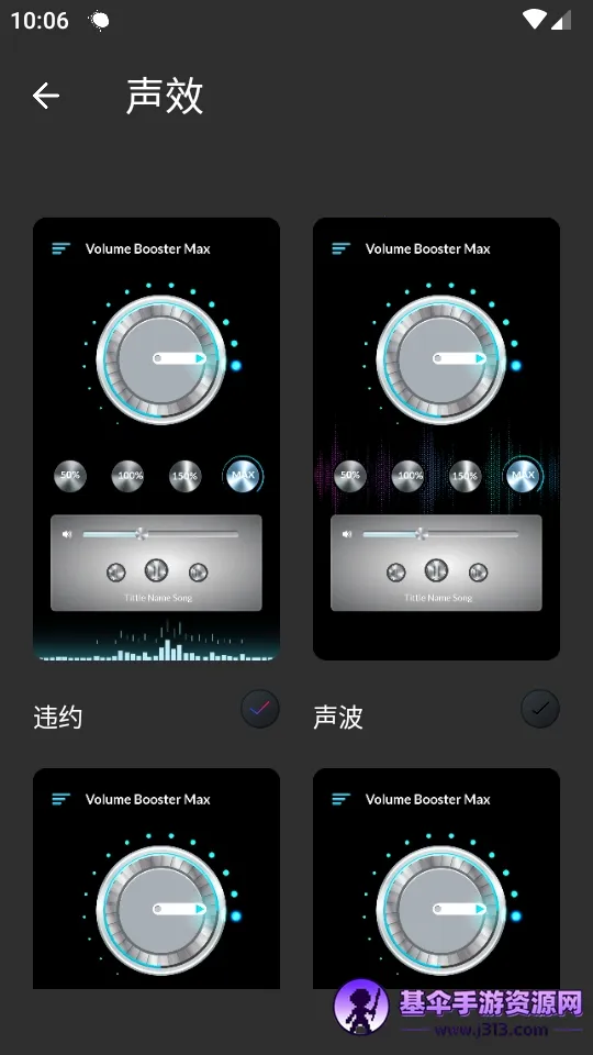 �ֻ������Ŵ��������ֻ���