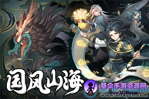 ����ʢ��(����������Ϸ)