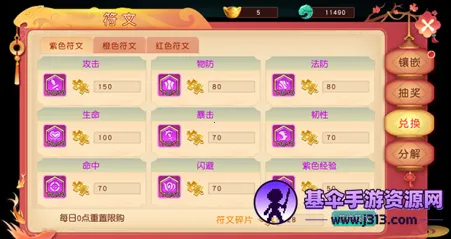 ����ʢ��(����������Ϸ)