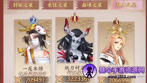 ����ʢ��(����������Ϸ)