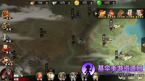 ����ʢ��(����������Ϸ)