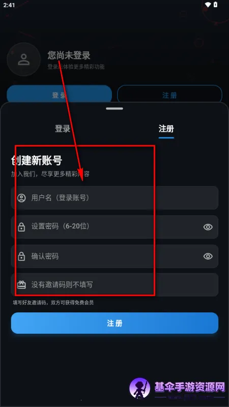 �з��Ƶapp