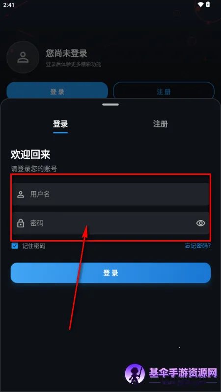 �з��Ƶ(׷���ӰAPP)