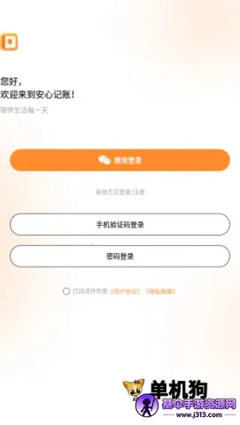 ���ļ���2026���°汾