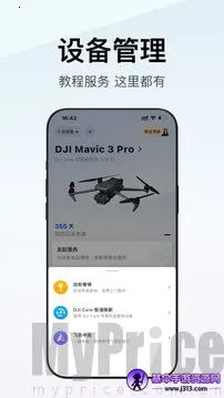 ���̳�2026���°汾