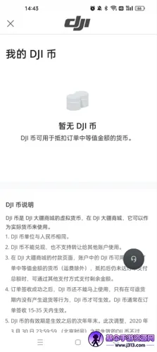 ���̳�2026���°汾