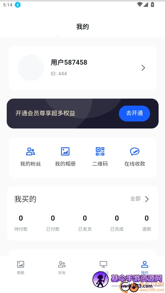 �������(�ƶ��������)