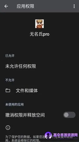 ������pro����Ȼ����2026���°汾