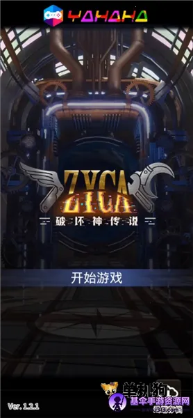 �ƻ���˵�˵���