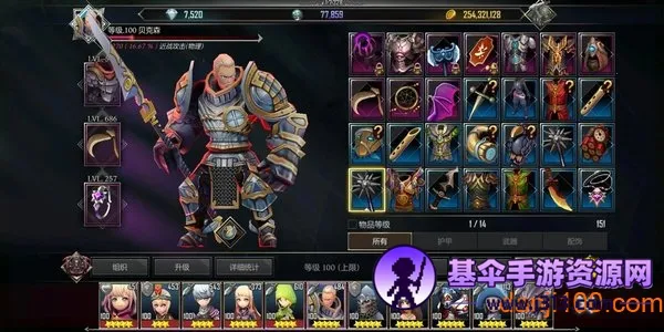 ���³���������ħ�İ�