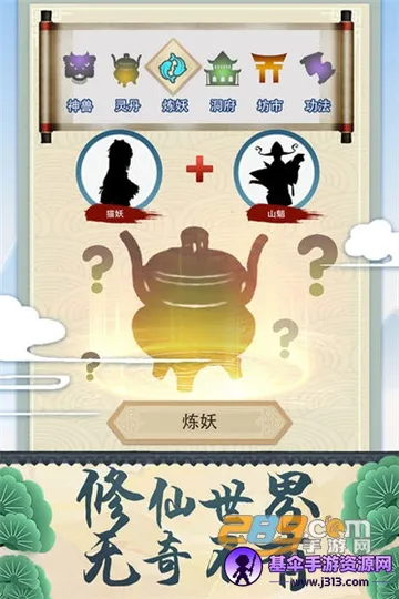 ����ʽ��������