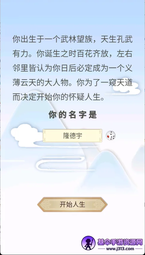 ����ʽ��������