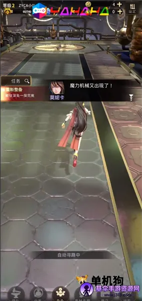 �ƻ���˵������ʯ�ƽ��