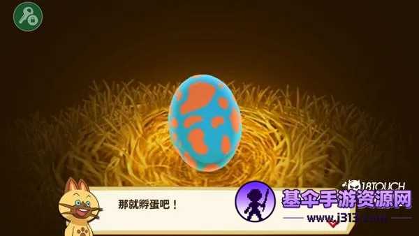 怪物猎人物语1.6.6汉化破解版下载 怪物猎人物语1.6.6汉化破解版下载