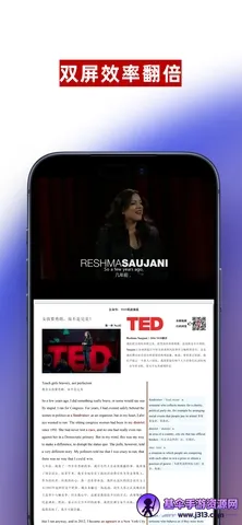 浅书网盘2026官方正版 浅书网盘2026官方正版