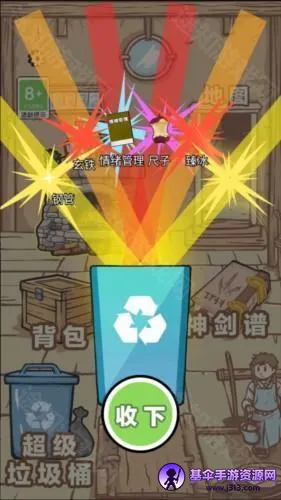 һ������������GM�˵�