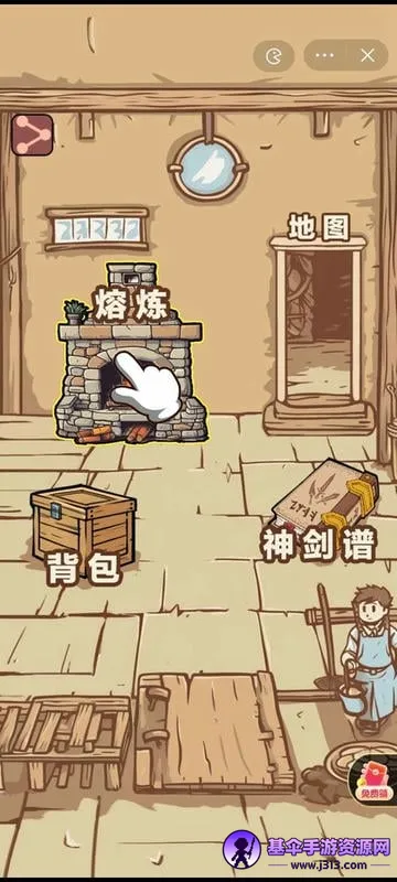 һ������������GM�˵�