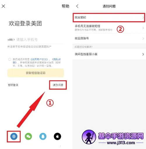 �������Ͱ�׿���ֻ���