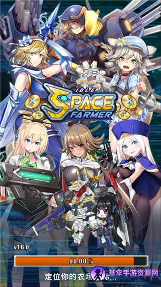 Idle Space Farmer2026�ٷ�����