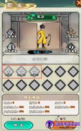 ������ʦ�ְ�׿���ֻ���