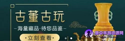 ���� Letao2026�ٷ�����