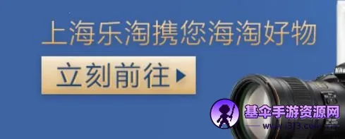 ���� Letao2026�ٷ�����