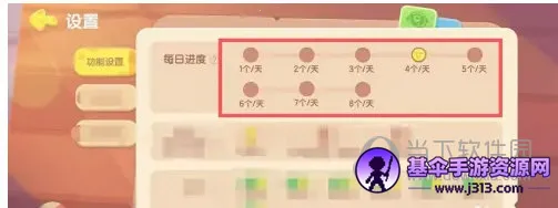 ���ƴ��2026���ذ�װ