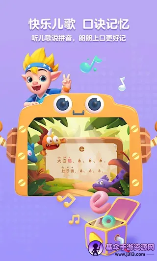 ���ƴ��2026���ذ�װ