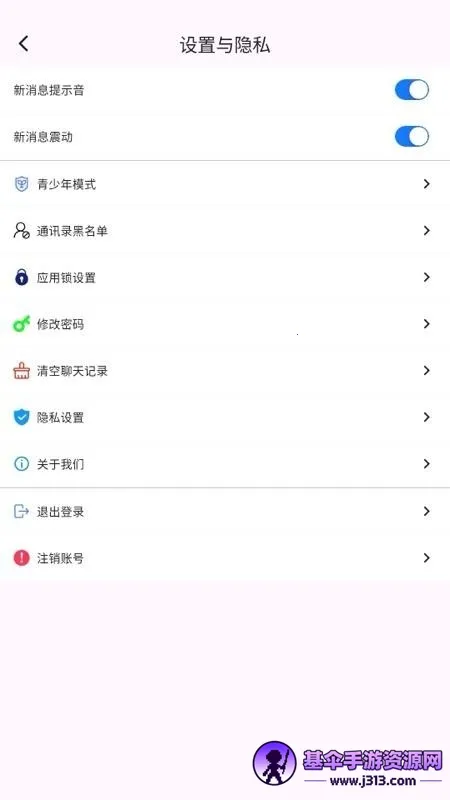 ������(�Լ��ν���ƽ̨)