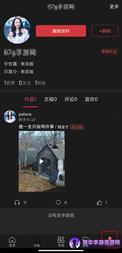 ���л�2026���°汾