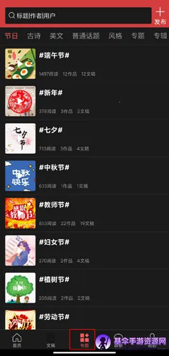 ���л�2026���°汾