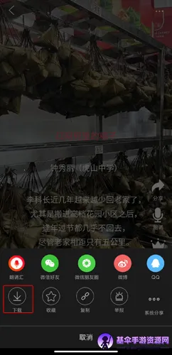 ���л�2026���°汾
