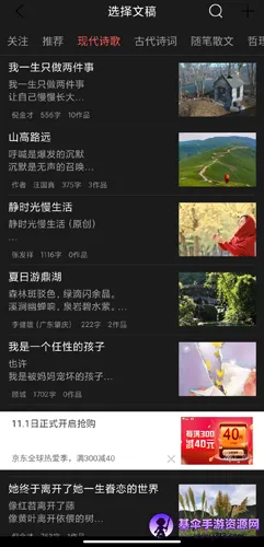 ���л�2026���°汾