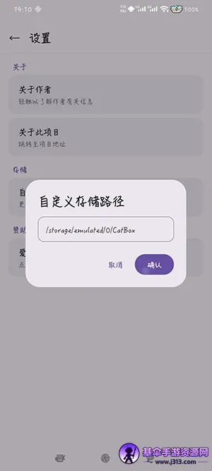 QCatBox��èС˵������2026�ٷ�����