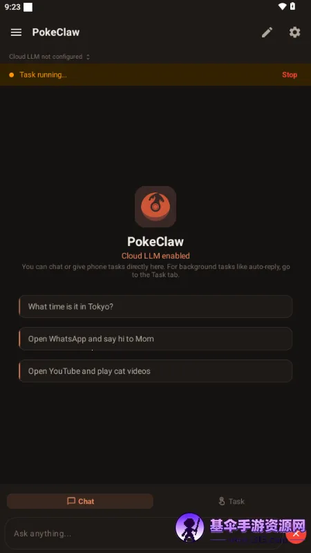 PokeClaw龙虾 PokeClaw龙虾