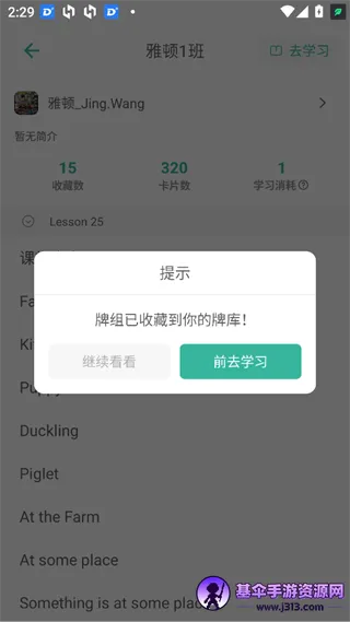 īī���俨(���丨������)