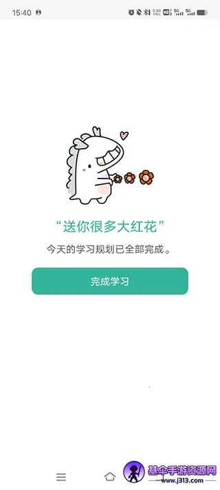 īī���俨(���丨������)