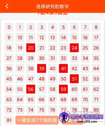 ��ת����2026�ٷ�����