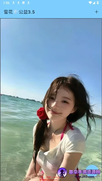 ѩ������(�Լ���Ϸ����)