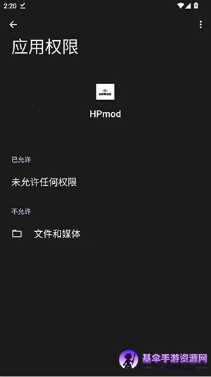 HPmod�Ƽ�����ֱװ��׿���ֻ���