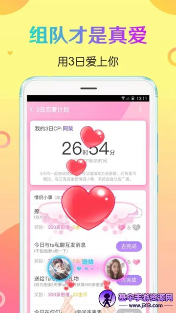cp����2026���°汾