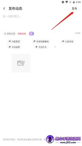 cp����2026���°汾